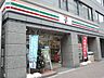 周辺：セブンイレブン新橋5丁目店 493m