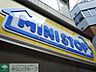 周辺：ミニストップ渋谷桜丘店 徒歩6分。 440m