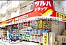 周辺：ツルハドラッグ梅屋敷店 徒歩3分。 230m