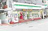 周辺：ファミリーマート市谷田町店 徒歩2分。コンビニ 100m