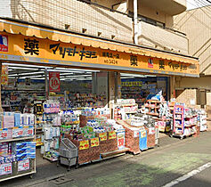 東京都練馬区北町2丁目（賃貸マンション1K・3階・17.06㎡） その25