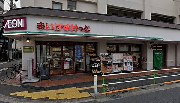 東京都練馬区北町1丁目(賃貸マンション1R・4階・20.29㎡)の写真 その16