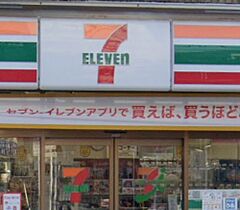 東京都北区滝野川2丁目（賃貸アパート1K・2階・21.75㎡） その19