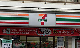 埼玉県川口市並木2丁目（賃貸マンション1K・2階・21.26㎡） その23