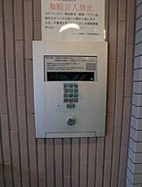 東京都豊島区池袋本町1丁目（賃貸マンション1R・7階・22.26㎡） その14