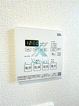 東京都板橋区徳丸4丁目（賃貸マンション1K・3階・20.33㎡） その12