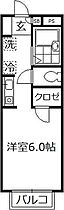 埼玉県和光市白子3丁目（賃貸アパート1R・1階・21.12㎡） その2