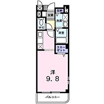 埼玉県蕨市南町3丁目（賃貸マンション1R・3階・27.53㎡） その2