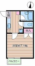 東京都板橋区若木1丁目（賃貸アパート1K・2階・22.05㎡） その2