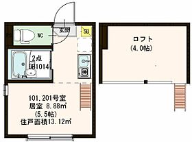 東京都北区赤羽西2丁目（賃貸アパート1R・1階・13.12㎡） その2