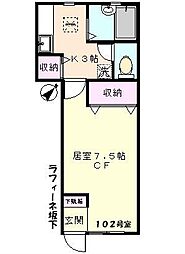 🉐敷金礼金0円！🉐都営三田線 蓮根駅 徒歩12分