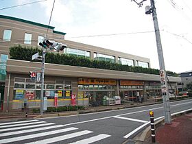 ローズレジデンス千葉ファースト  ｜ 千葉県千葉市中央区新千葉2丁目18-7（賃貸マンション1LDK・3階・34.74㎡） その29