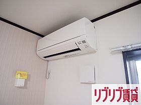 千葉県千葉市中央区末広2丁目4-3（賃貸アパート1K・2階・21.03㎡） その25