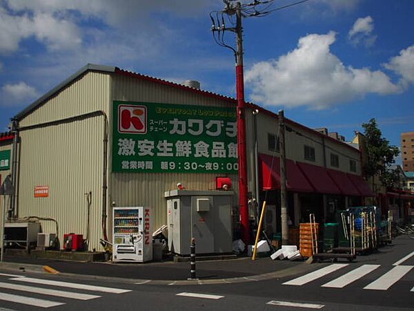 千葉県千葉市中央区新宿1丁目(賃貸マンション1K・2階・24.94㎡)の写真 その29