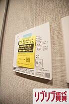 千葉県千葉市中央区富士見1丁目（賃貸マンション1LDK・14階・32.80㎡） その18