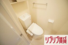 ガルデ西千葉  ｜ 千葉県千葉市中央区春日2丁目（賃貸アパート1LDK・2階・30.08㎡） その8