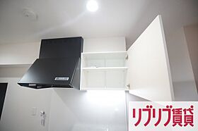 千葉県千葉市若葉区桜木6丁目（賃貸アパート1K・2階・20.34㎡） その18