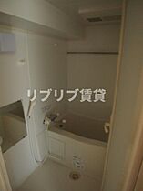 ラドュセール千葉中央  ｜ 千葉県千葉市中央区新宿2丁目（賃貸マンション1K・10階・25.95㎡） その7