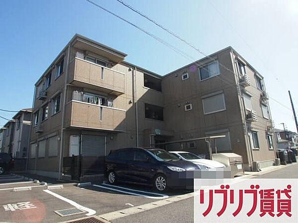 グレイス若草