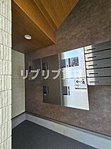 LA・room  ｜ 千葉県千葉市中央区道場南1丁目（賃貸アパート1LDK・1階・32.05㎡） その28