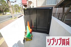 ランギロア  ｜ 千葉県千葉市中央区松波2丁目（賃貸アパート1LDK・3階・45.04㎡） その30