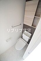 D-ROOM蘇我  ｜ 千葉県千葉市中央区今井2丁目（賃貸アパート1LDK・3階・45.29㎡） その8