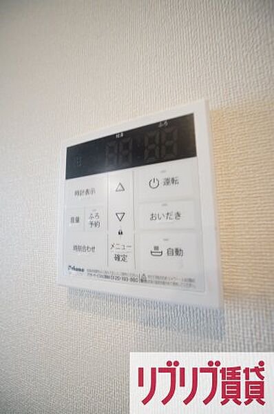 アーバンパレス