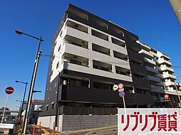 Emigrant(エミグラント)