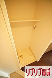 パークアクシス千葉新町
