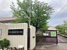 周辺：吹田市立東佐井寺小学校 950m