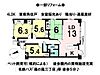 宝マンション滝ノ水5A1階1,580万円