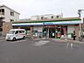 周辺：ファミリーマート天白池場一丁目店 270m