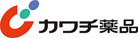 山本コーホーハイツD 101 ｜ 栃木県宇都宮市山本3丁目7-10（賃貸アパート1DK・1階・26.50㎡） その26