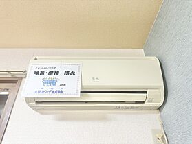 エトワール キューブ　Ｃ 102 ｜ 栃木県宇都宮市上横田町805-5（賃貸アパート1LDK・1階・45.42㎡） その27