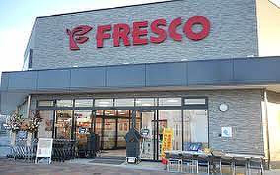 画像26:【スーパー】FRESCO(フレスコ) 水尾店まで219ｍ