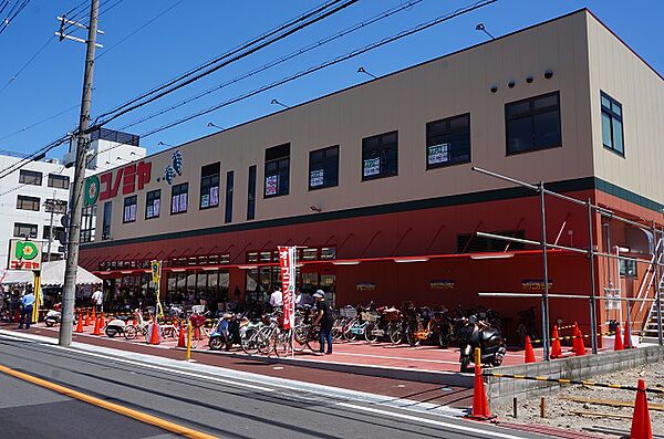 画像27:【スーパー】スーパーマーケット コノミヤ 摂津市駅前店まで1689ｍ