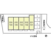 リュエル  ｜ 大阪府茨木市上穂積2丁目（賃貸アパート1K・2階・32.42㎡） その19