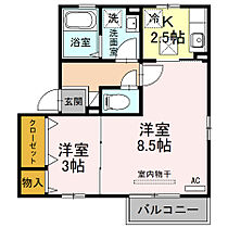 リンデンバウムD棟  ｜ 大阪府茨木市彩都あさぎ5丁目（賃貸アパート1LDK・2階・36.29㎡） その2