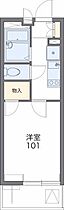 レオパレスＪＮ　Ａ  ｜ 大阪府茨木市園田町（賃貸アパート1K・3階・19.87㎡） その2