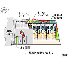 レオパレスセレッソ  ｜ 大阪府茨木市主原町（賃貸アパート1K・3階・19.87㎡） その18