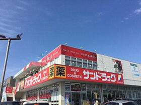 レオパレス元町  ｜ 大阪府茨木市元町（賃貸アパート1K・1階・19.87㎡） その30