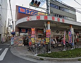 HARU吹田FRONT  ｜ 大阪府吹田市内本町1丁目（賃貸アパート1LDK・3階・32.87㎡） その20