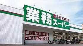 アヴニール  ｜ 大阪府摂津市鳥飼西2丁目（賃貸アパート1LDK・1階・46.58㎡） その23