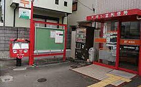 ルリアン弐番館  ｜ 大阪府高槻市塚原4丁目（賃貸アパート1LDK・2階・54.40㎡） その11