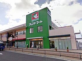 ディオーネ・ジエータ岸部  ｜ 大阪府吹田市岸部南3丁目（賃貸マンション1K・1階・26.08㎡） その29