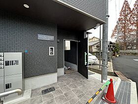 Gracias court富田　(グラシアスコート)  ｜ 大阪府高槻市富田町4丁目（賃貸アパート1LDK・2階・30.60㎡） その18