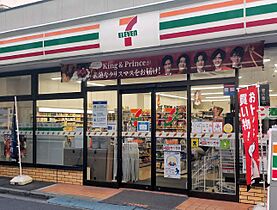 プリマヴェーラ  ｜ 大阪府摂津市一津屋1丁目（賃貸アパート1LDK・1階・42.10㎡） その27