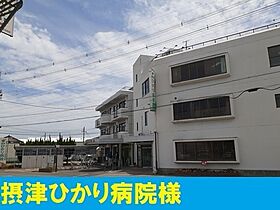 グランデージ  ｜ 大阪府摂津市鳥飼西2丁目（賃貸アパート1LDK・1階・38.59㎡） その19