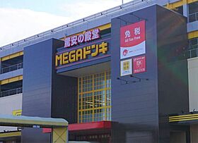 大阪府茨木市西河原1丁目（賃貸アパート2LDK・1階・57.83㎡） その12