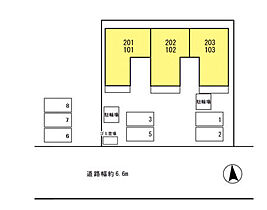 セジュールアキタミ  ｜ 大阪府箕面市小野原西6丁目（賃貸アパート1LDK・2階・33.80㎡） その16